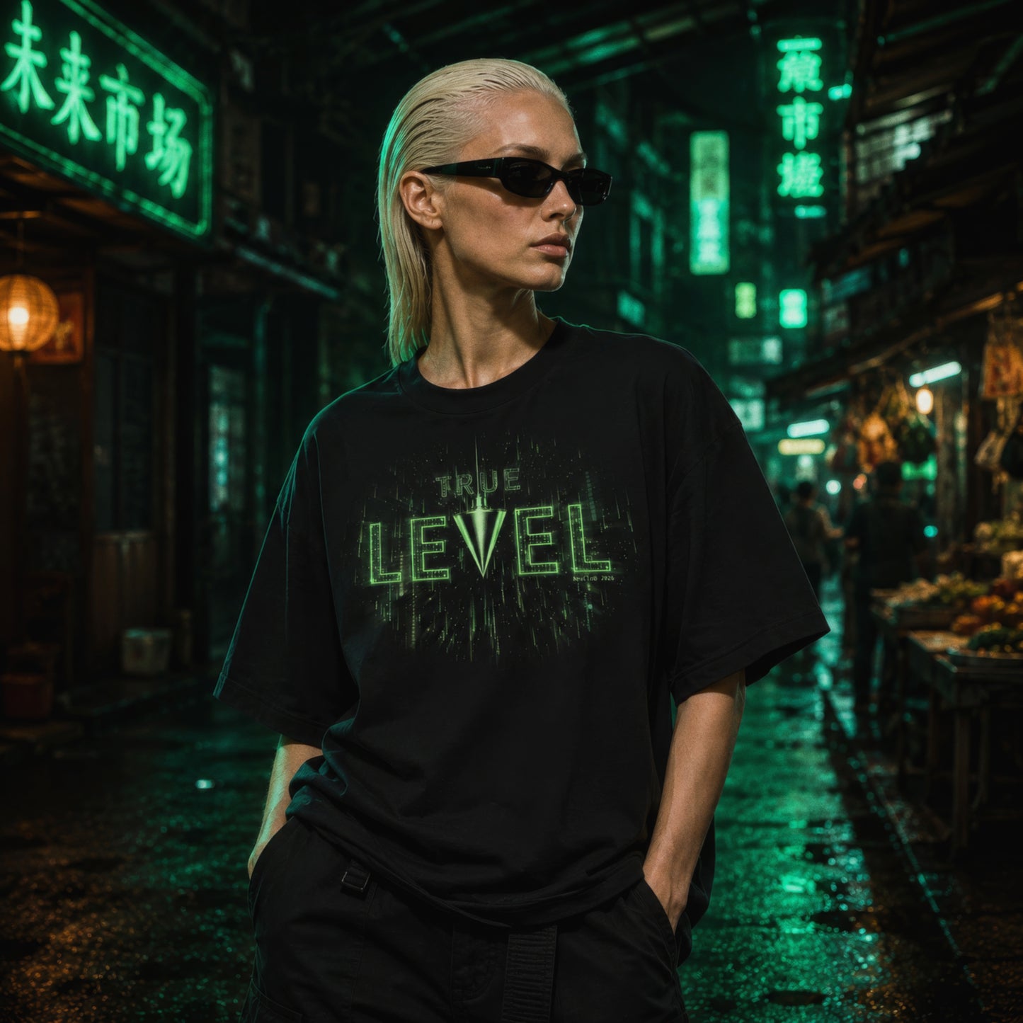 True Level [T-Shirt]